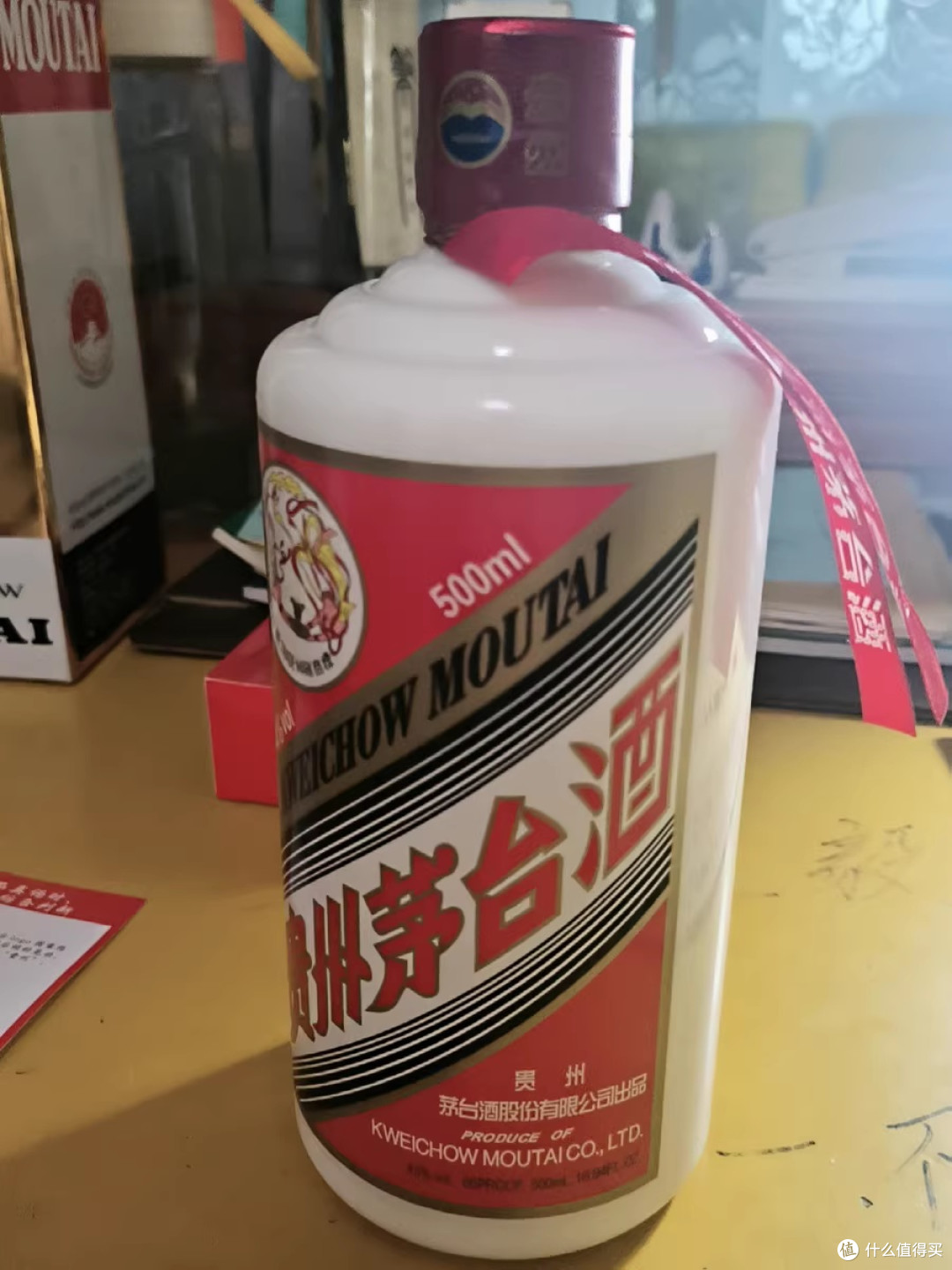 电商价格猛跌，茅台还值得抢吗？——从投资与自饮双视角分析