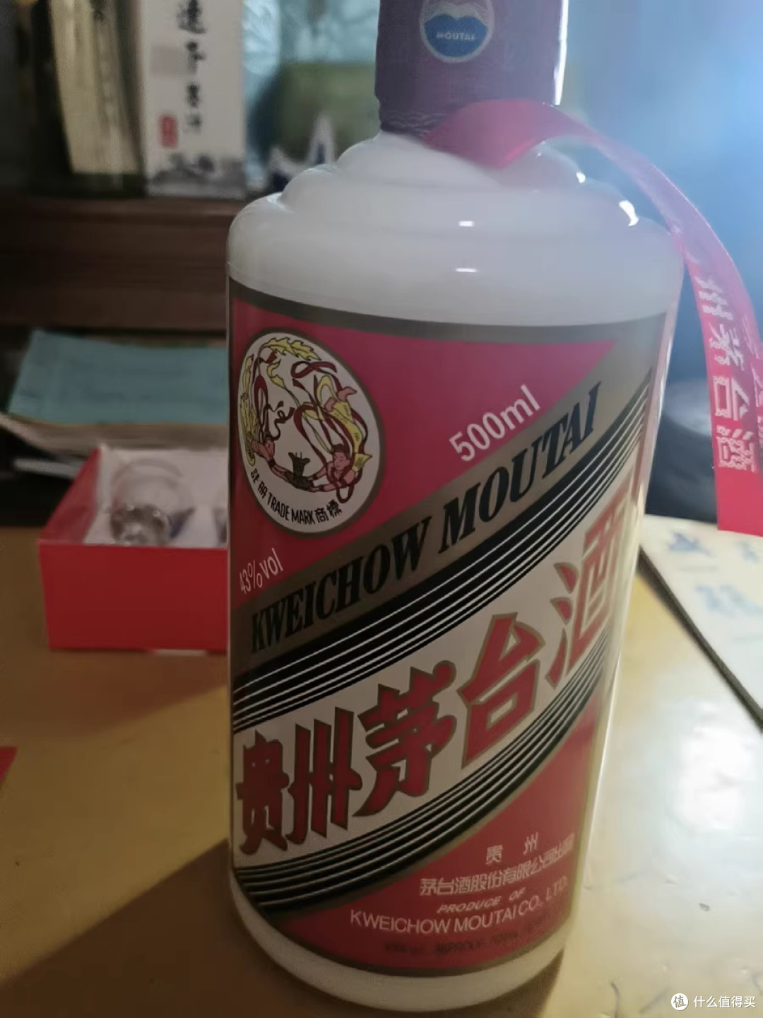 电商价格猛跌,茅台还值得抢吗?——从投资与自饮双视角分析
