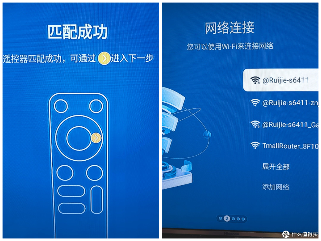 旧电视别仍有大用?当贝电视盒子H5让重获新生
