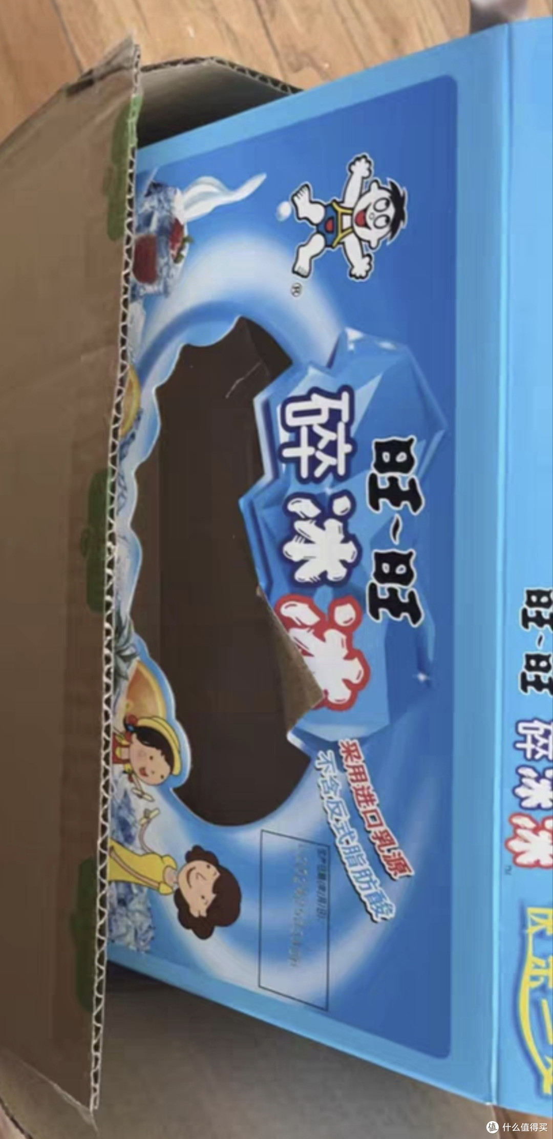 多种果味冰棒,驱散暑气