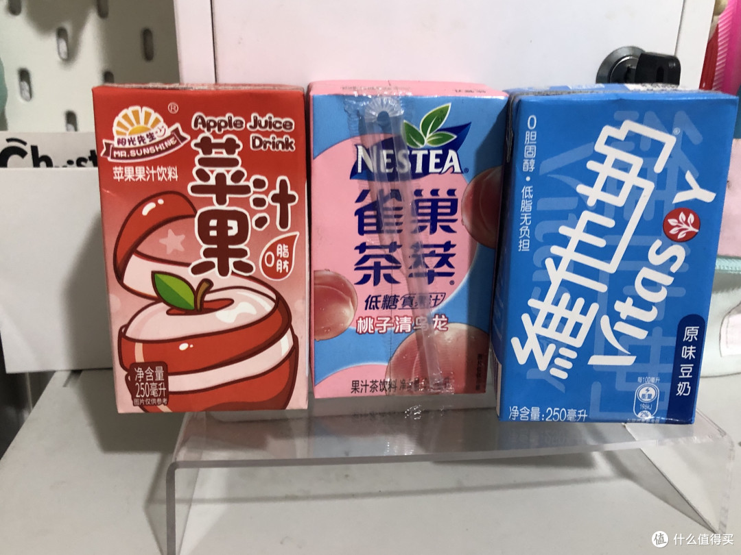 减脂期快乐源泉:三款饮品