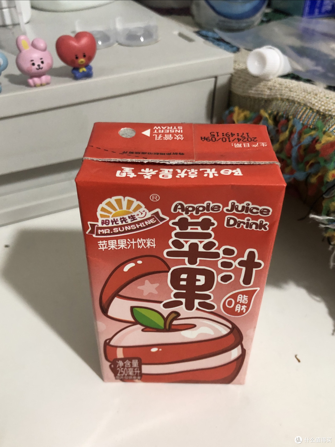 减脂期快乐源泉:三款饮品
