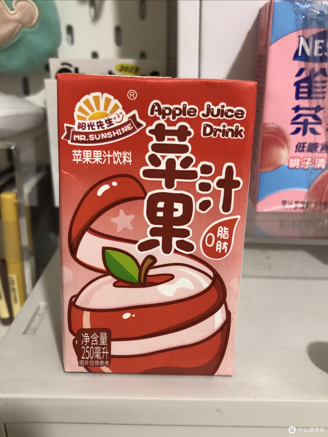 减脂期快乐源泉:三款饮品