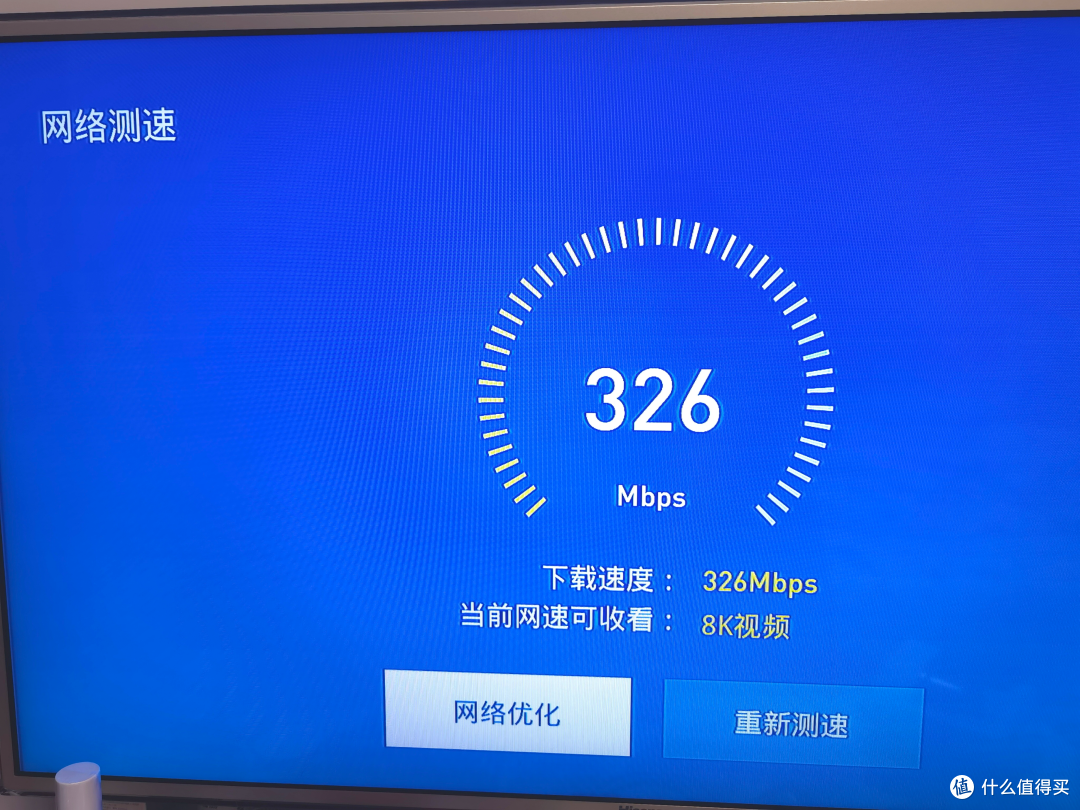 旧电视别仍有大用?当贝电视盒子H5让重获新生