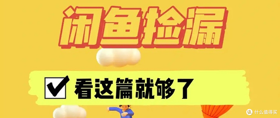 这张图，在相机圈子很难成立！！！！！！
