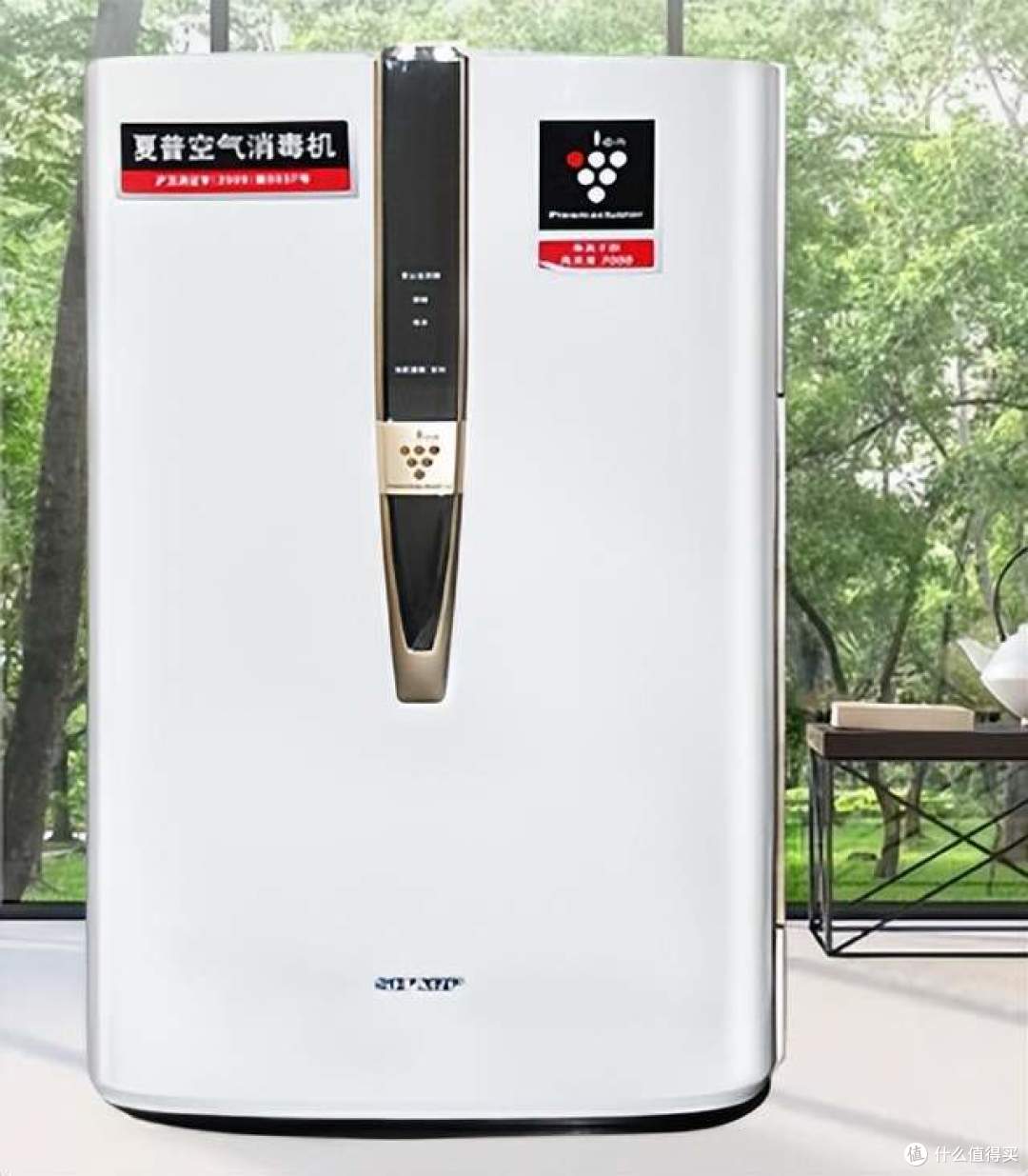 空气净化器推荐哪个?空气净化器十大品牌汇总,附测评分析!