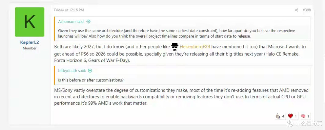 下一代Xbox和PlayStation 6预计将于2027年推出 搭载AMD UDNA显卡