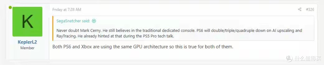 下一代Xbox和PlayStation 6预计将于2027年推出 搭载AMD UDNA显卡