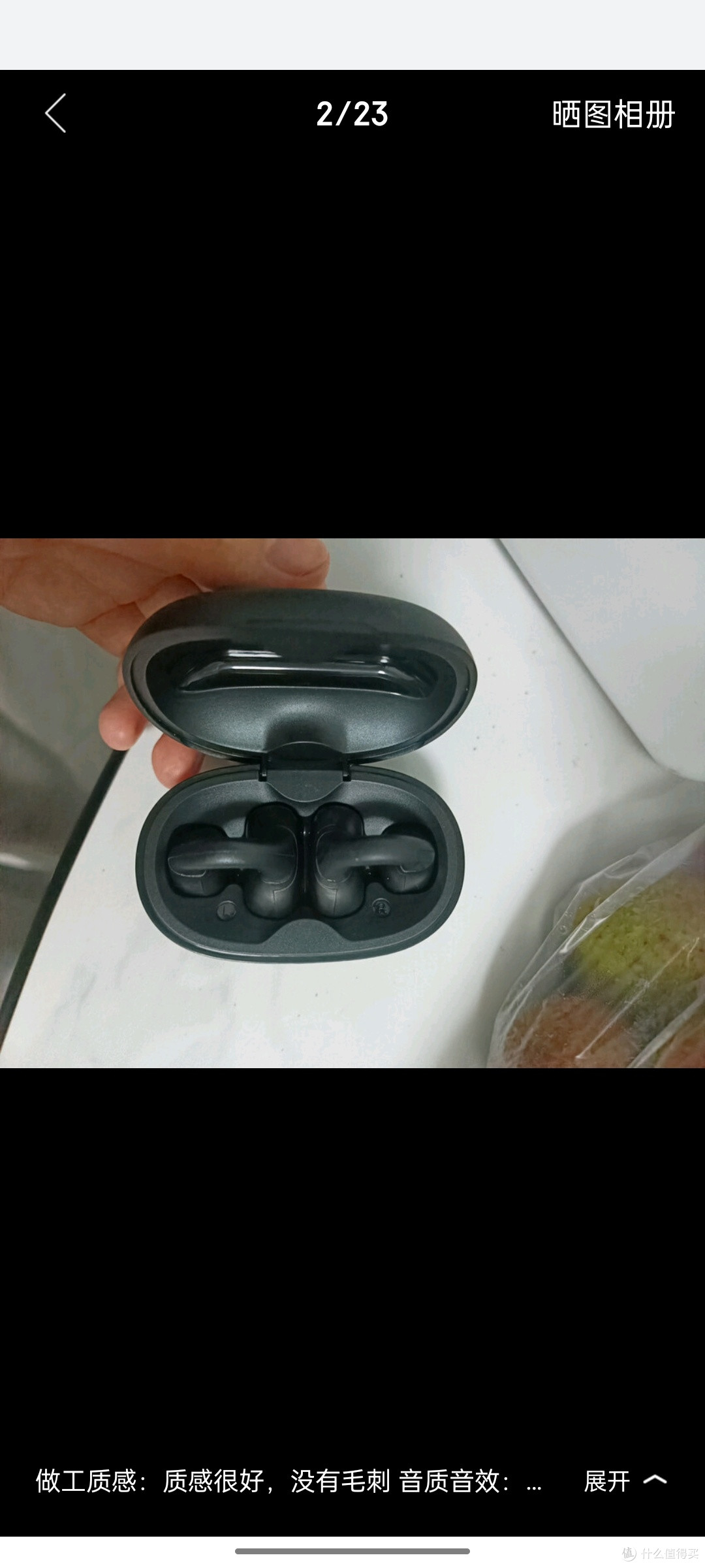 IVGO蓝牙耳机夹耳式挂耳开放式真无线不入耳传导运动跑步骨感降噪