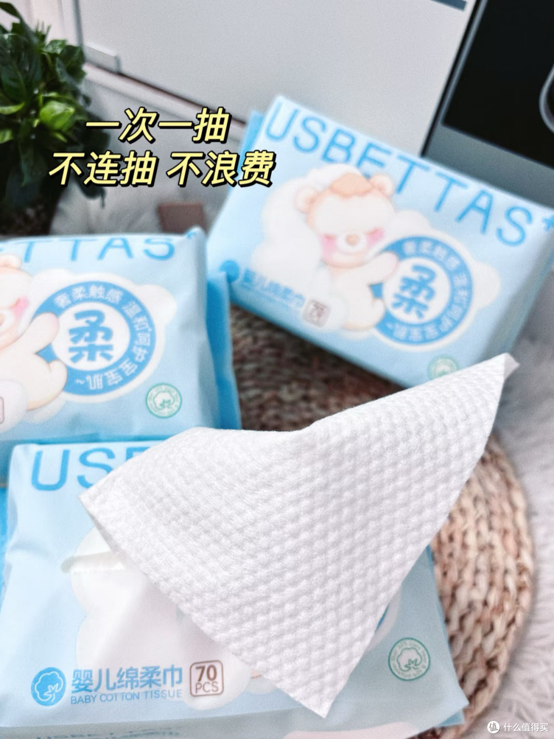618母婴购物车大公开：好吃、好用、好玩的全在这