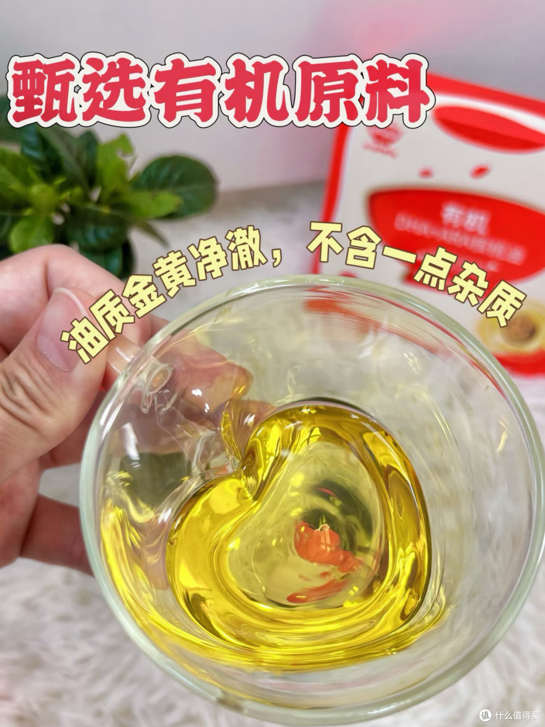 618母婴购物车大公开：好吃、好用、好玩的全在这