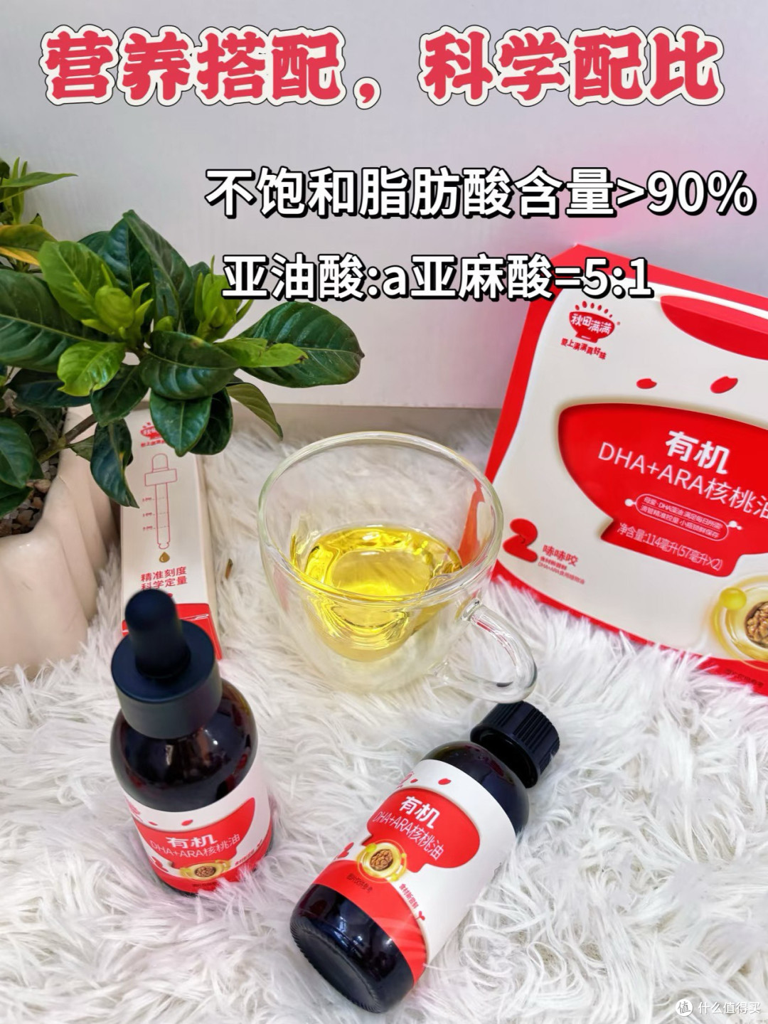 618母婴购物车大公开：好吃、好用、好玩的全在这