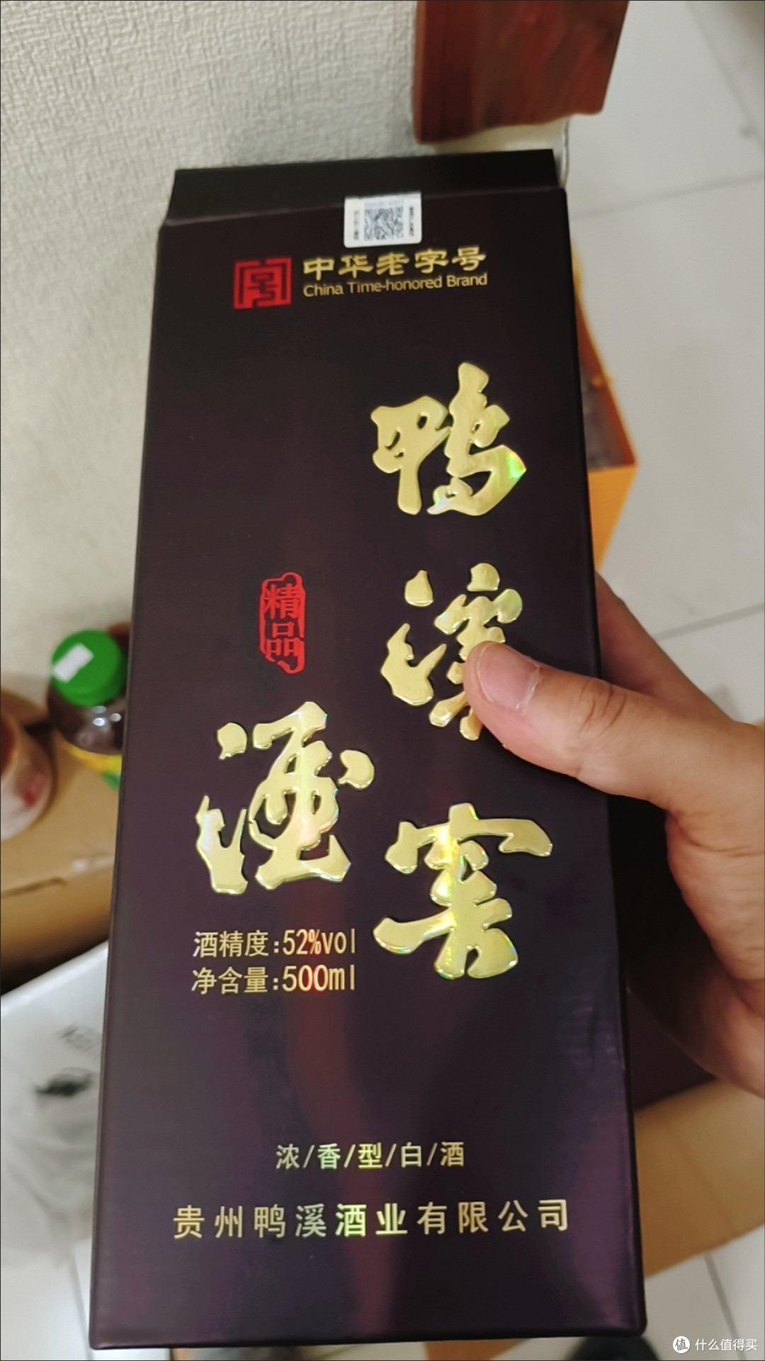 618闭眼囤!贵州鸭溪窖酒精品,浓香酒友别错过