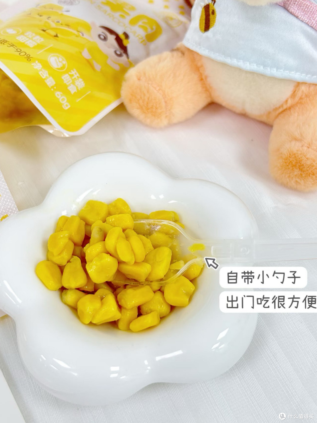 618母婴购物车大公开：好吃、好用、好玩的全在这