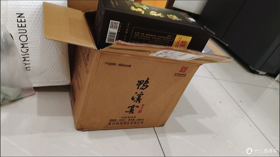 618闭眼囤!贵州鸭溪窖酒精品,浓香酒友别错过