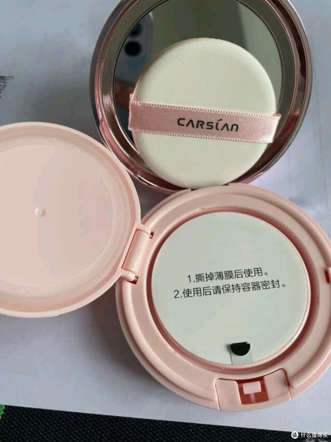 卡姿兰黑金气垫BB霜2.0测评:遮瑕控油,持久保湿的完美底妆体验