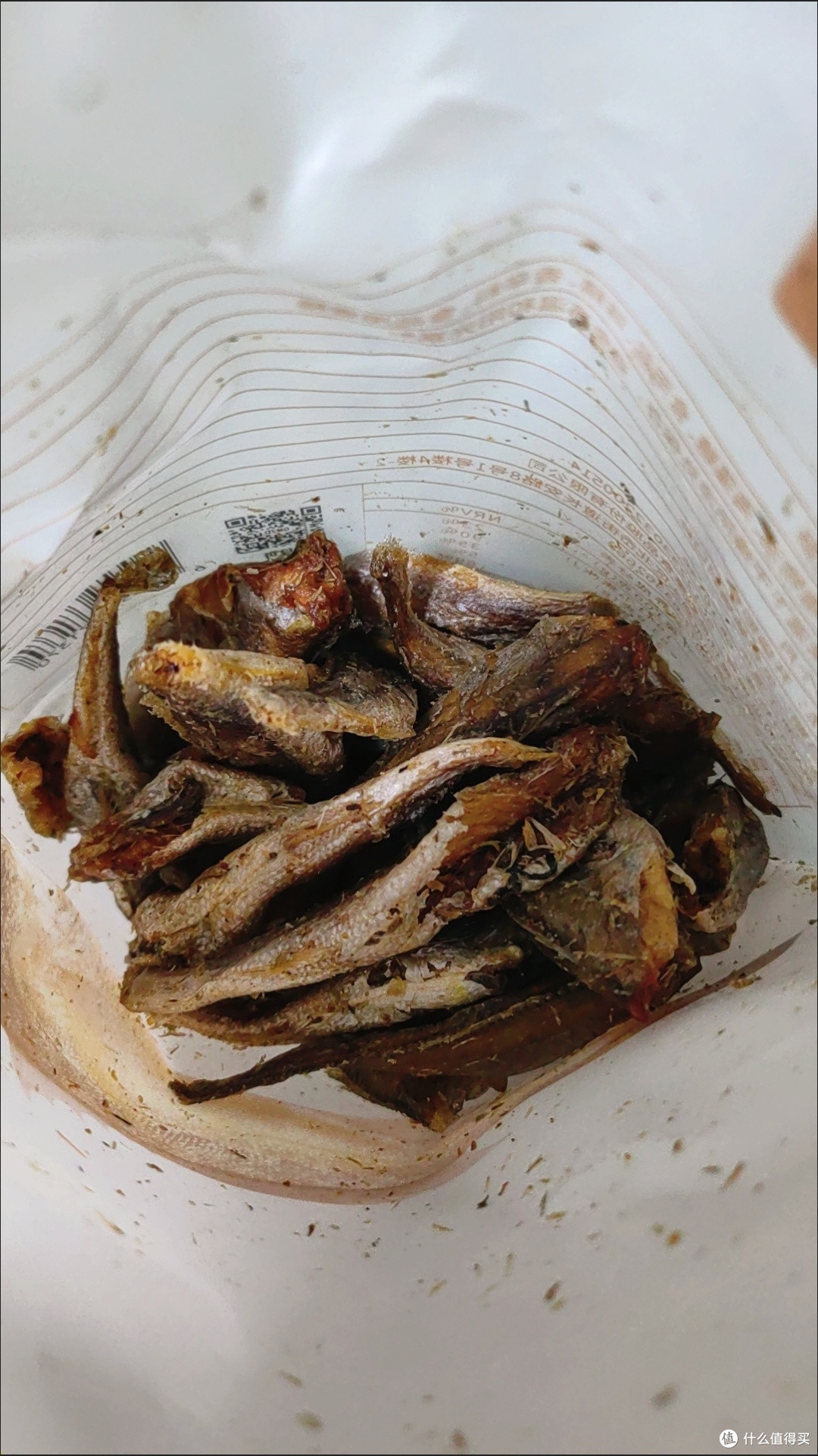 618网购星仔岛香酥小黄鱼,安全下车啦!