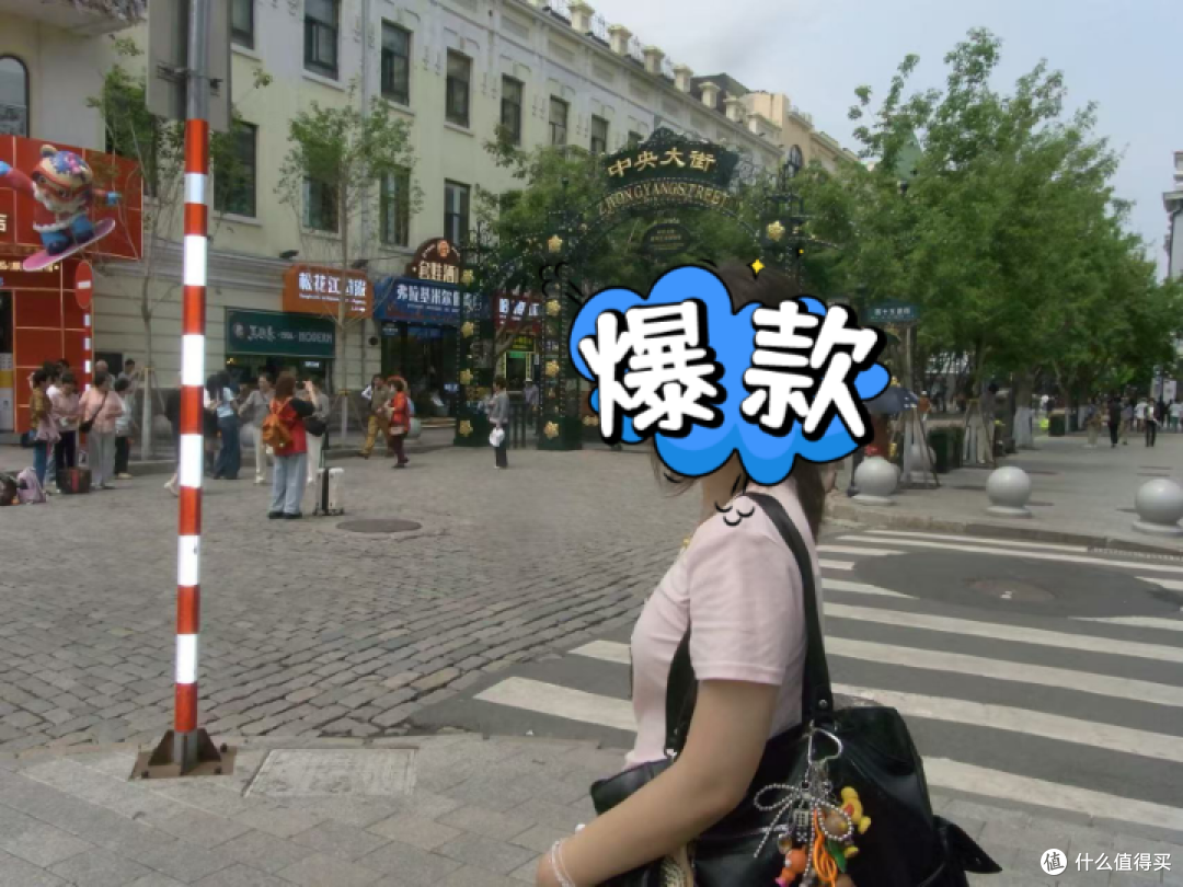 哈尔滨毕业旅行:俄式建筑与美食