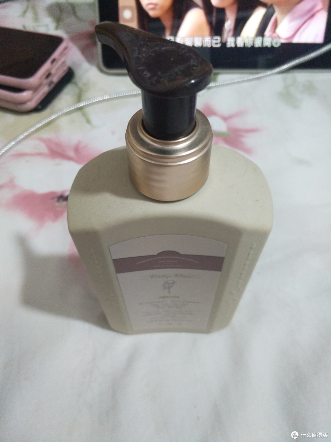 冷荔枝与玫瑰:这款身体乳适合你吗?