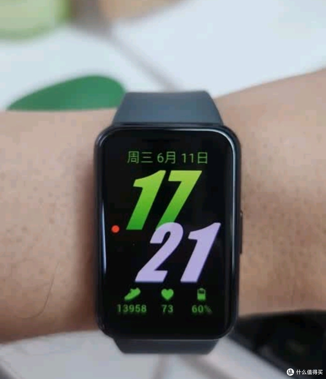 三星 Samsung【国家补贴】Fit3 智能手环/运动手环1.6英寸AMOL