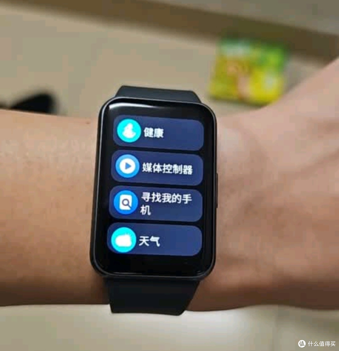 三星 Samsung【国家补贴】Fit3 智能手环/运动手环1.6英寸AMOL