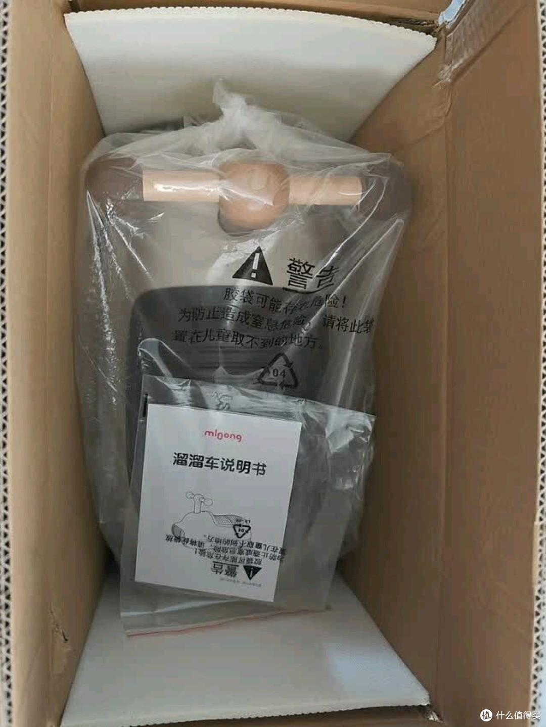 萌娃必备!墩墩车让宝宝玩得超开心