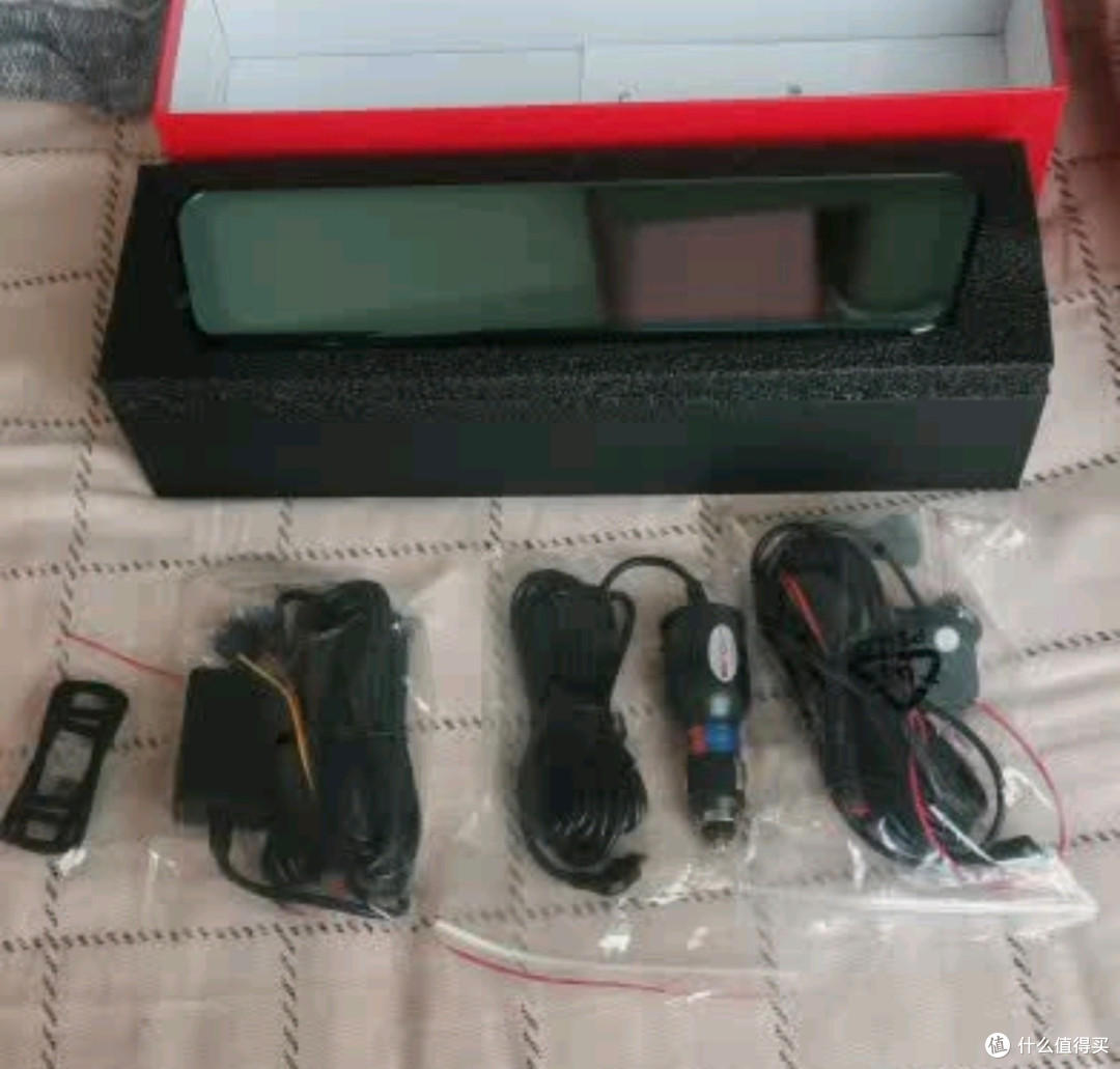 凌度HS996S行车记录仪功能解析
