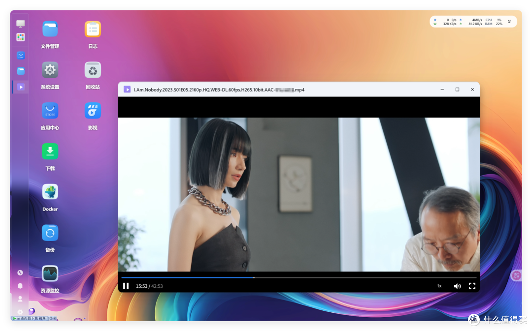 不止Mac,NAS 最强雷电4 扩展坞—零刻 Mate mini 实测