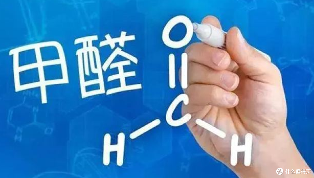 入驻小米全家桶,让甲醛无处遁形,杜克HF1智能多功能甲醛监测仪