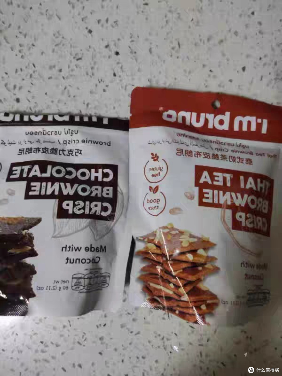 泰国进口bruno布朗尼巧克力脆片饼干网红零食追剧小吃薄脆饼乾