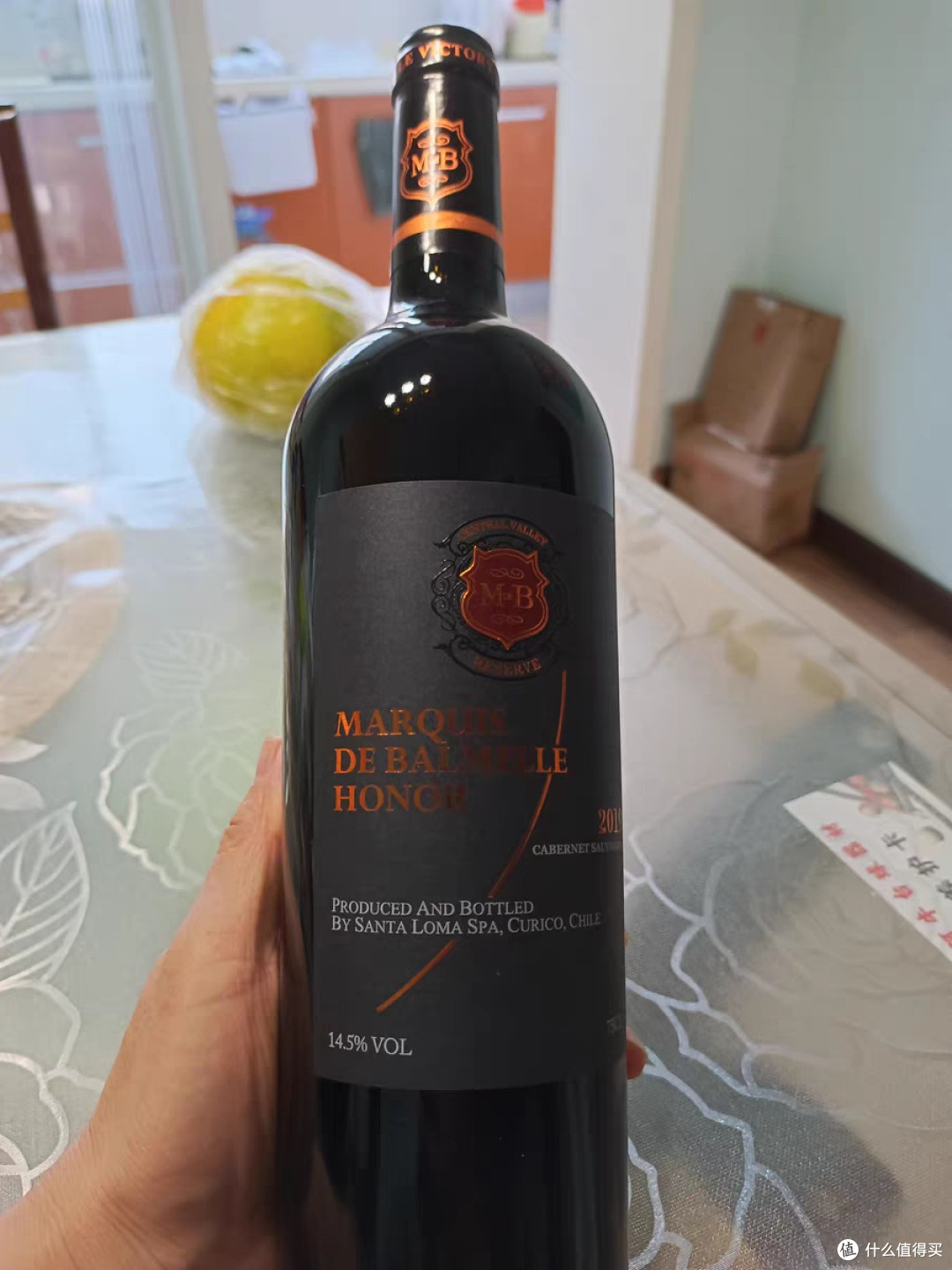 智利原瓶原装进口红酒14.5度 干红葡萄酒单支尝鲜装