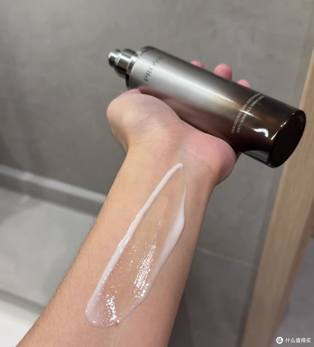 珀莱雅能量套装：抗皱补水佳品