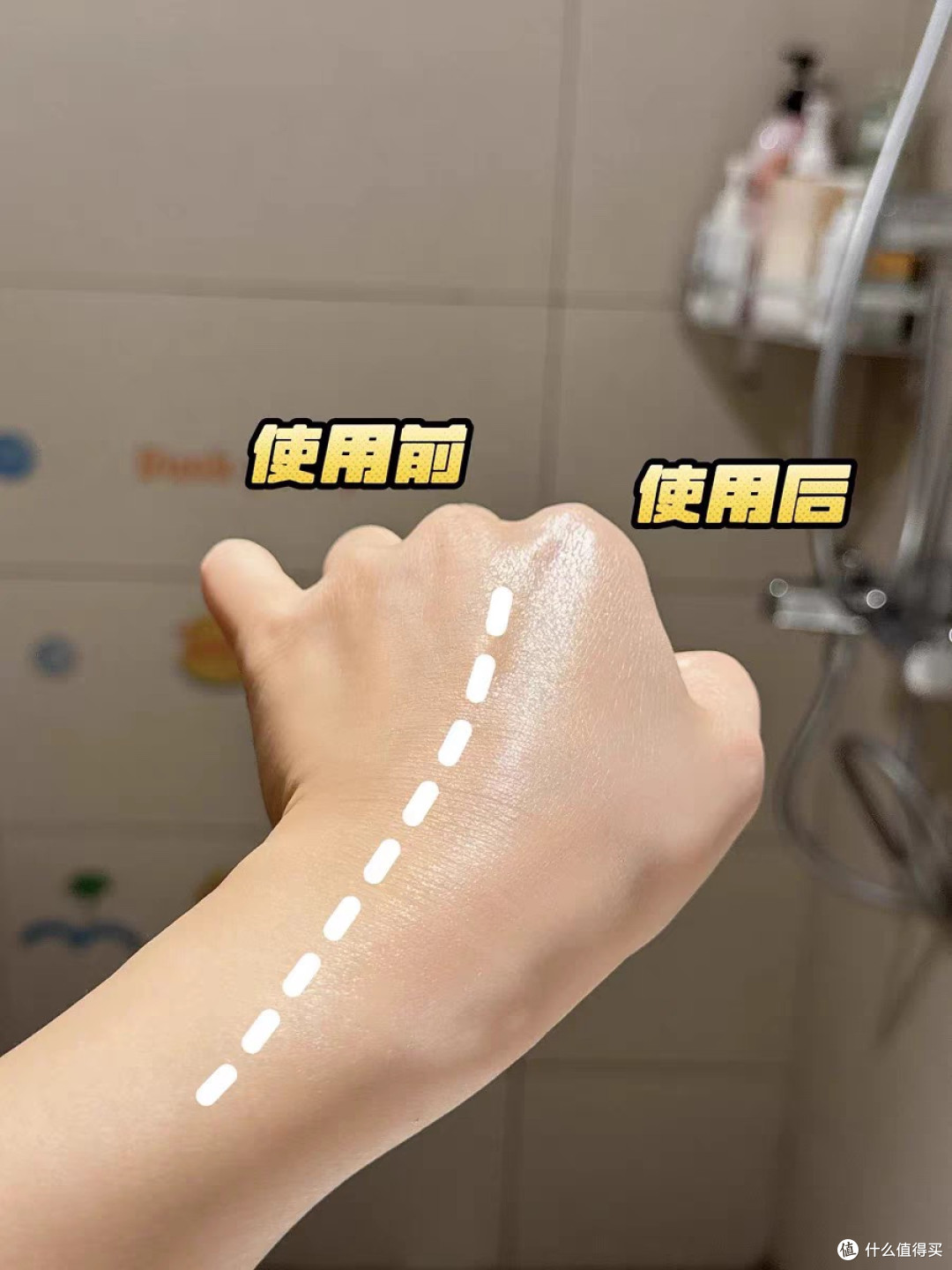 轻盈水润，花西子小黛伞防晒霜评测