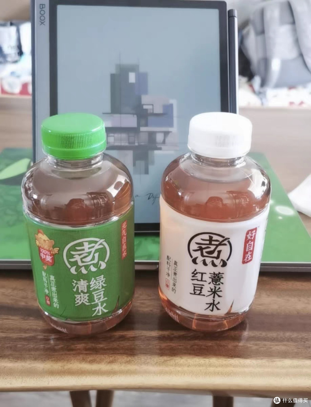 元气自在水&好望水测评