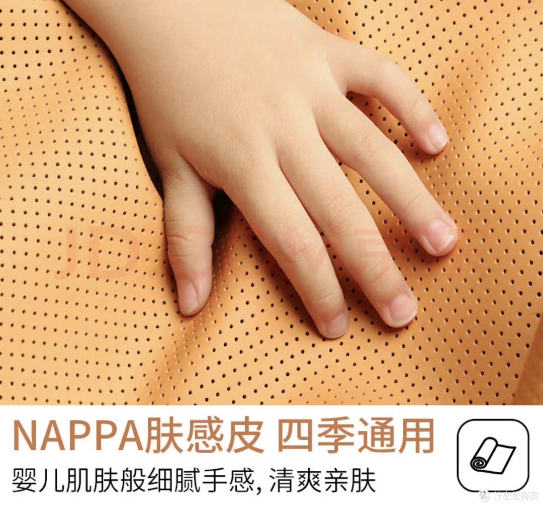 莫兰迪NAPPA皮汽车头枕护颈枕测评:舒适驾乘的“颈”上添花