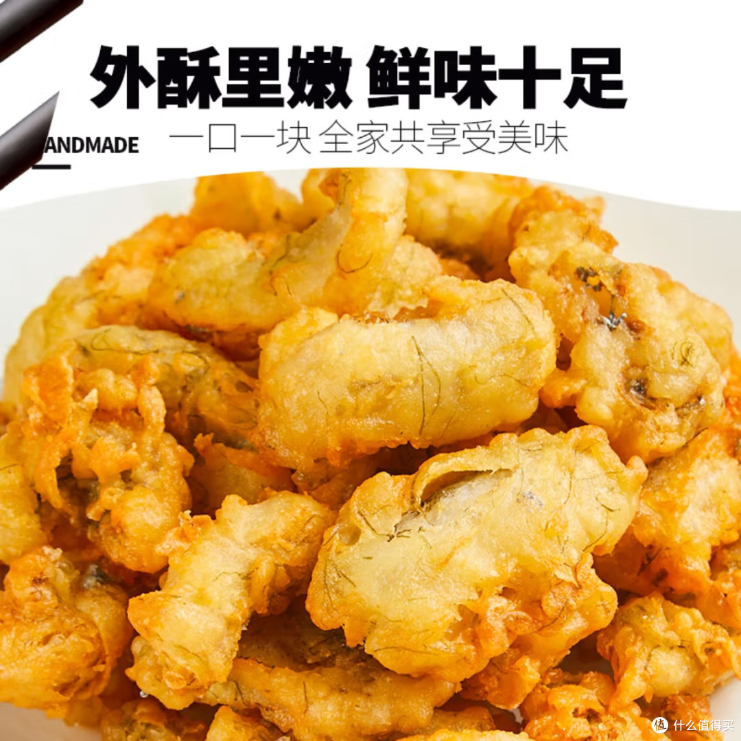 海苔脆皮龙头烤,一口停不下来