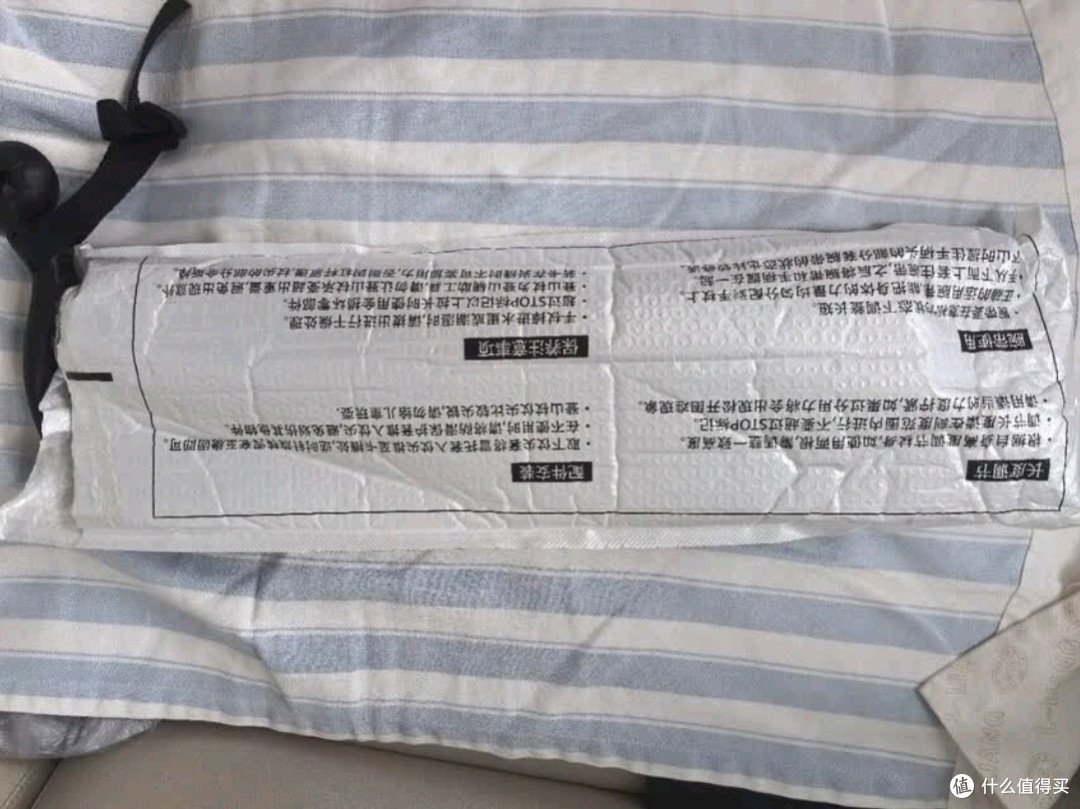 神火(SupFire)户外防身登山杖测评:铝合金材质,轻便防滑