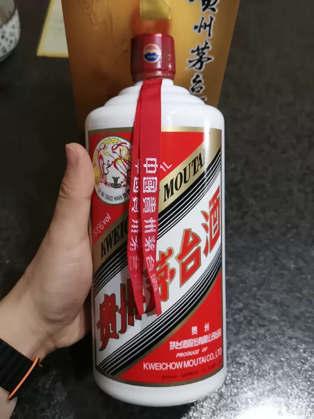贵州飞天茅台酱香型白酒53度1000ml单瓶装