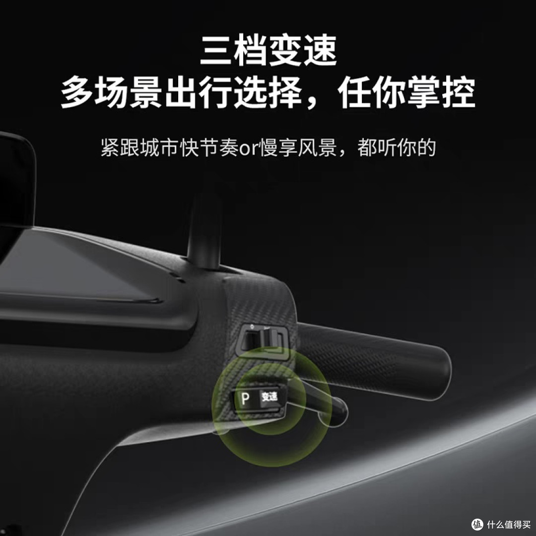 爱玛猎骑，轻松解决你的通勤烦恼！