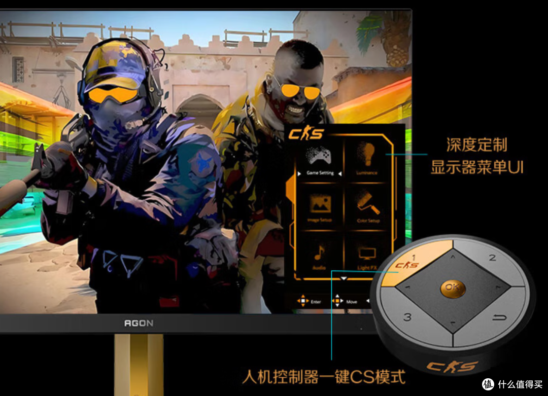 24英寸600Hz宝藏屏如何选？这三款告诉你答案