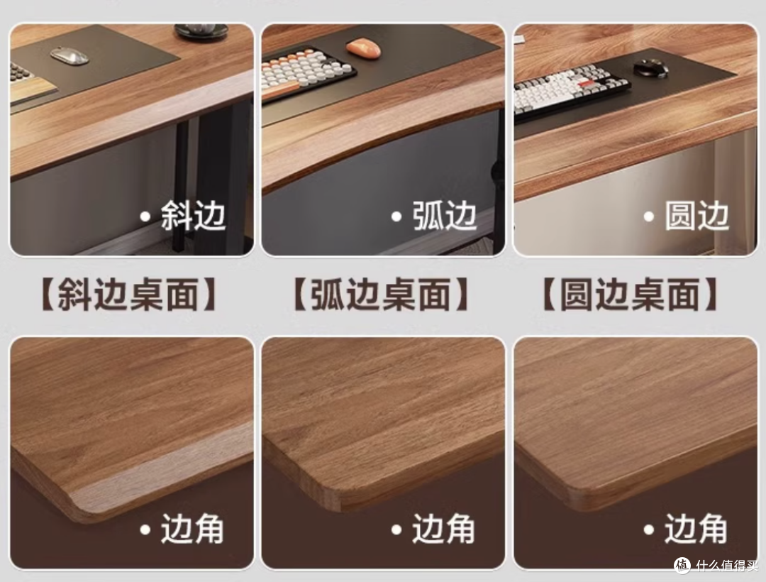 真的需要升降桌吗?一篇全面的升降桌选购指南