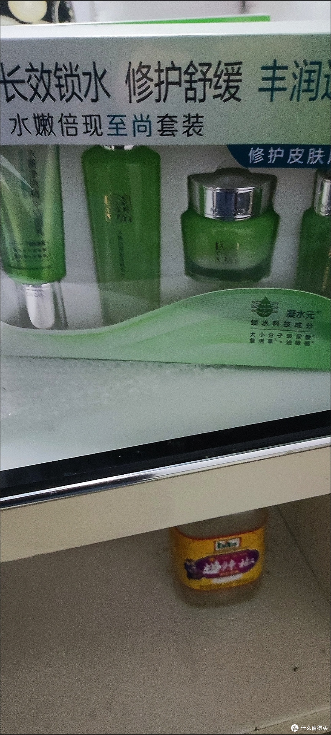 我的护肤救星:百雀羚护肤品套装