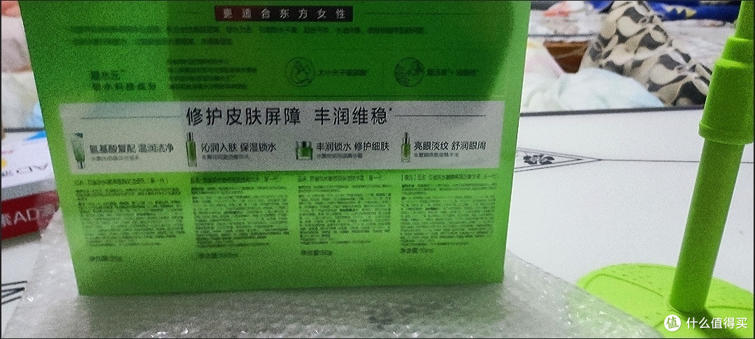 我的护肤救星:百雀羚护肤品套装