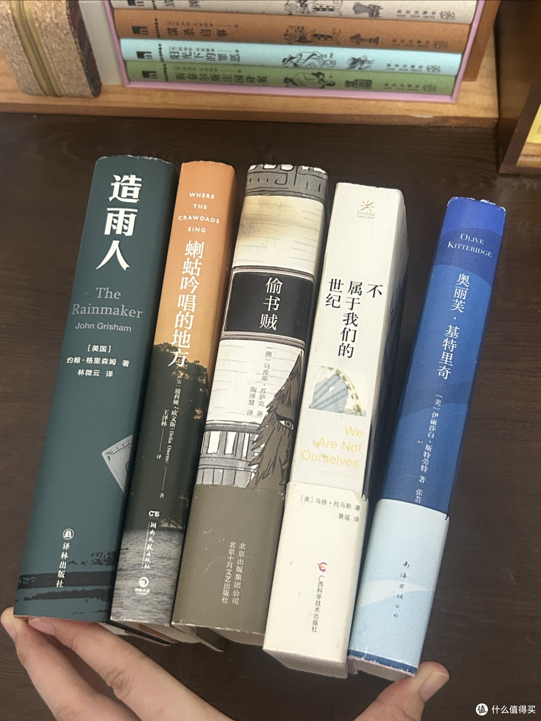 愿你在书里得到向上生长的力量