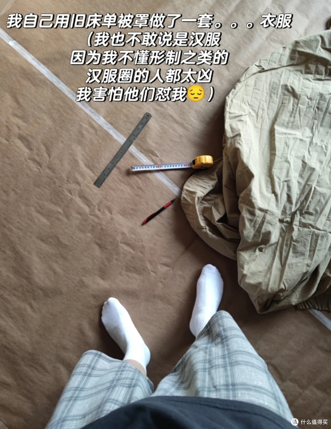 旧的“床单”不要扔掉,10个改造思路让人眼前一亮!网友:学到了