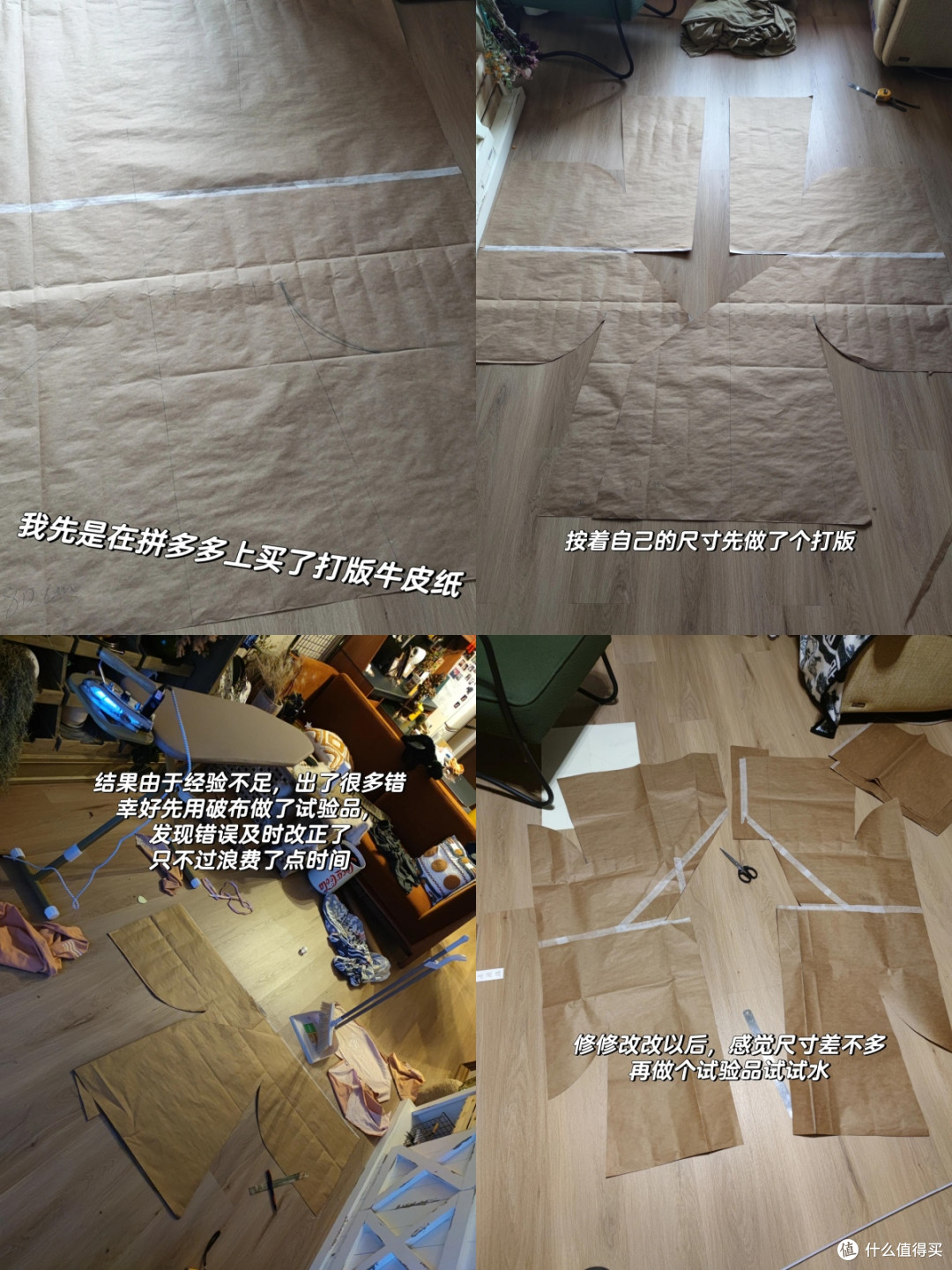 旧的“床单”不要扔掉,10个改造思路让人眼前一亮!网友:学到了
