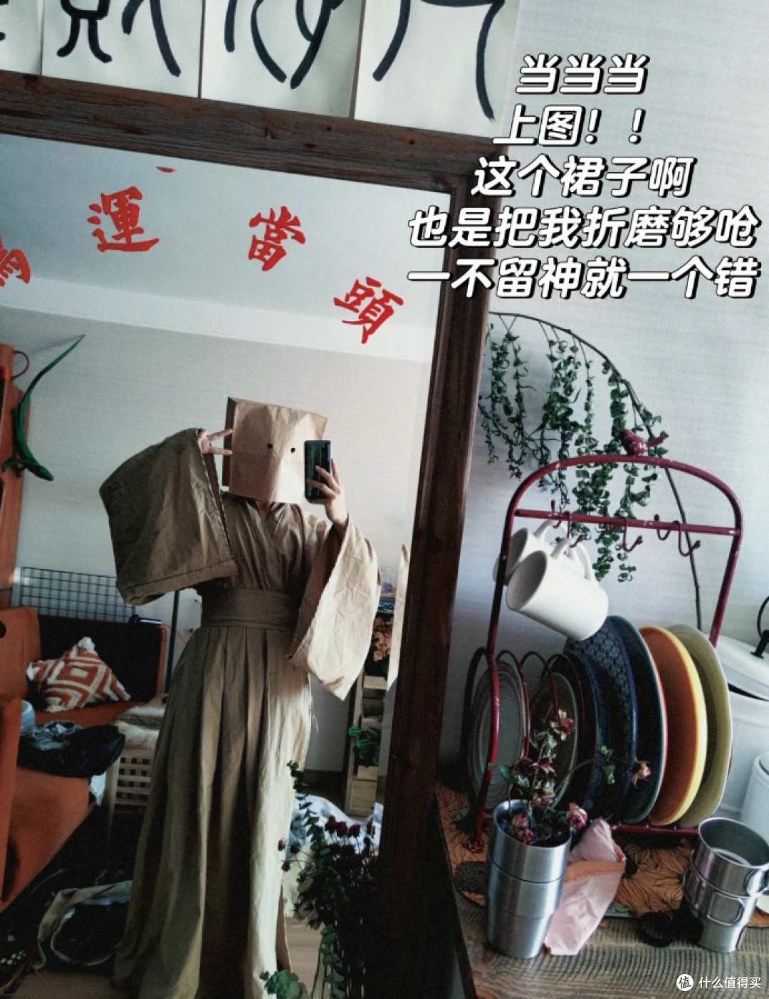 旧的“床单”不要扔掉,10个改造思路让人眼前一亮!网友:学到了