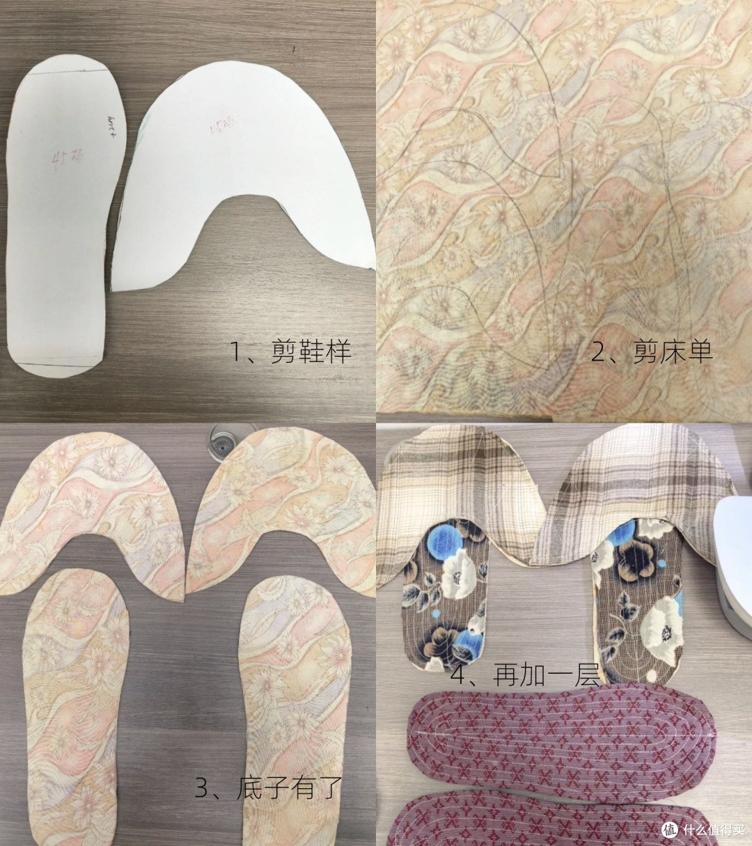 旧的“床单”不要扔掉,10个改造思路让人眼前一亮!网友:学到了