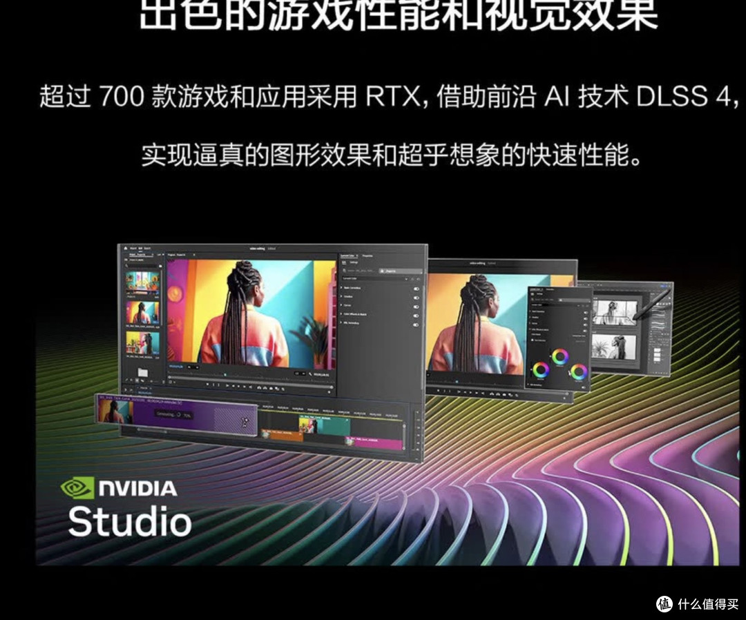 华硕天选6 Pro锐龙版:国补后送给准大学生的全能型学习娱乐伙伴