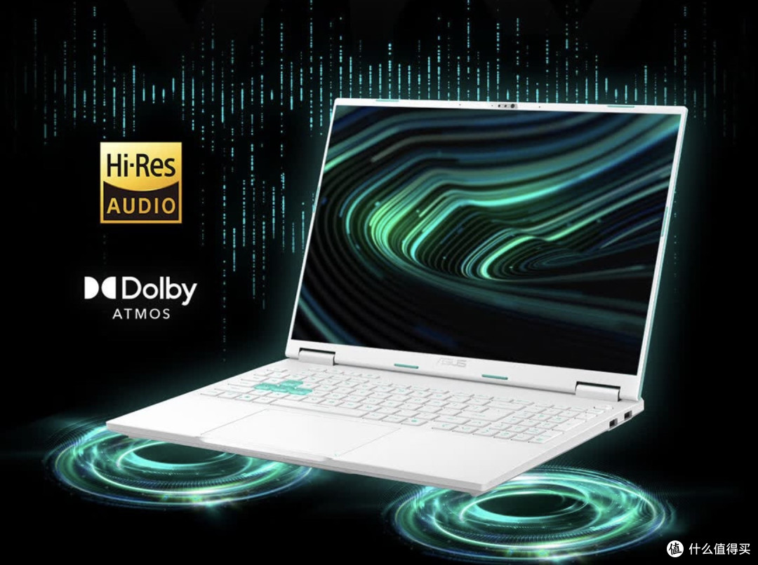 华硕天选6 Pro锐龙版:国补后送给准大学生的全能型学习娱乐伙伴